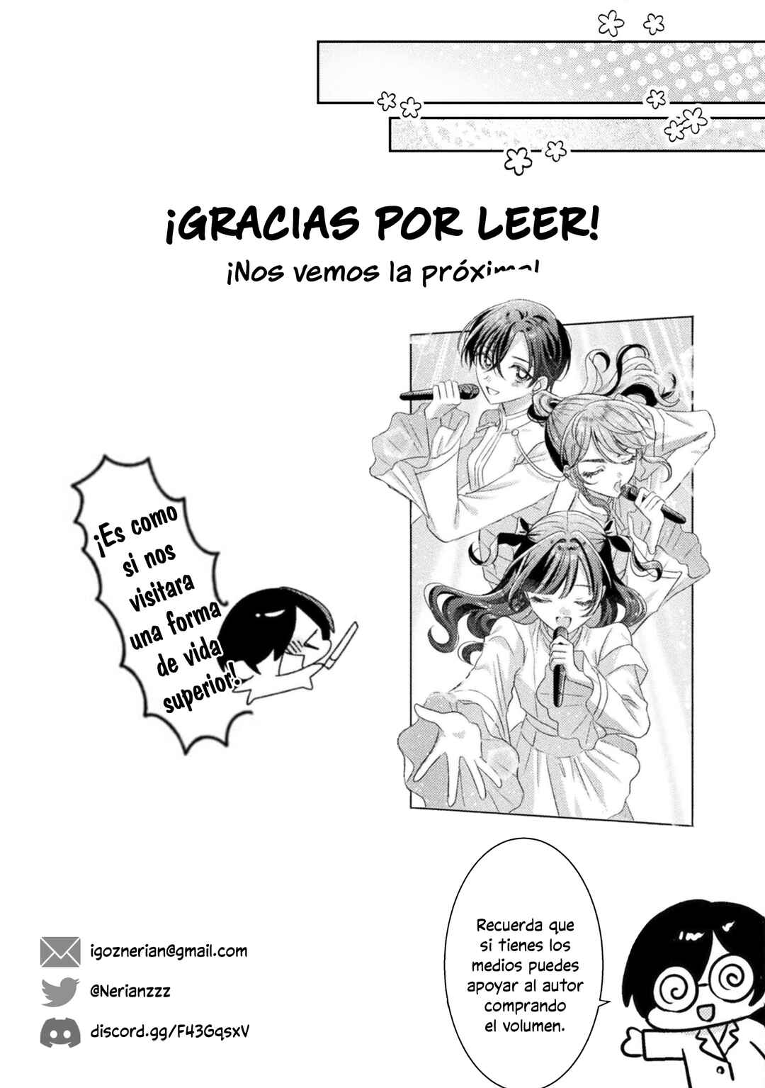 Mietemasu yo! Aizawa-san Chapter 26 - Page 25