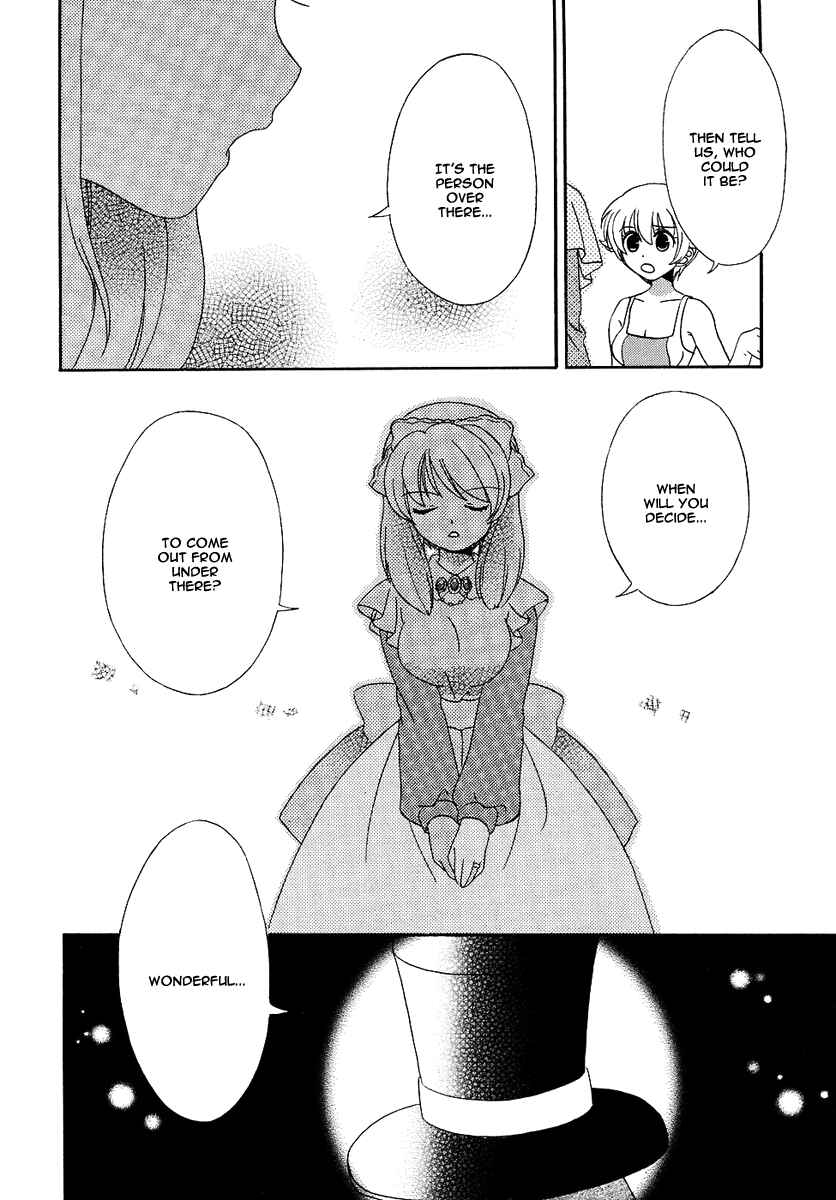 Inukami! Chapter 11 - Page 38