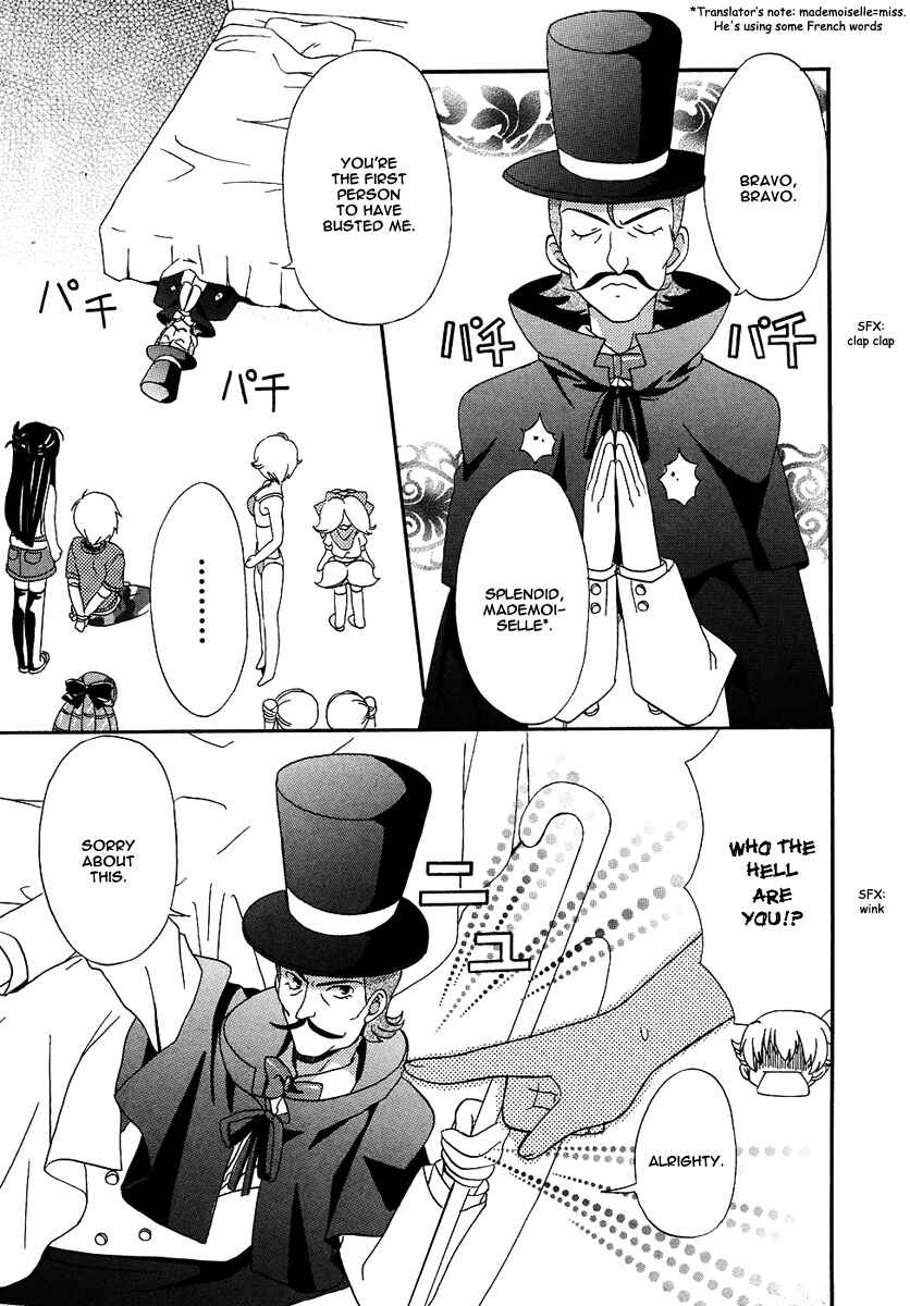 Inukami! Chapter 11 - Page 39