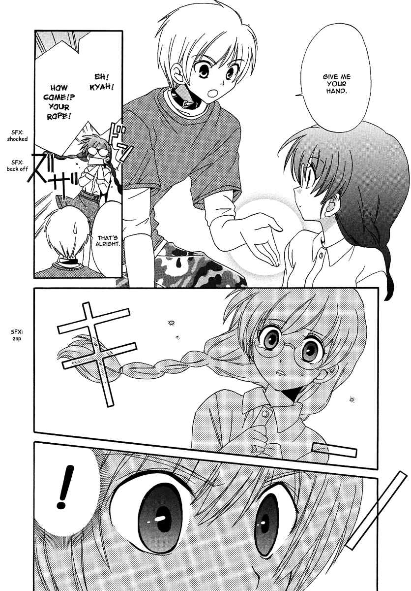 Inukami! Chapter 11 - Page 44