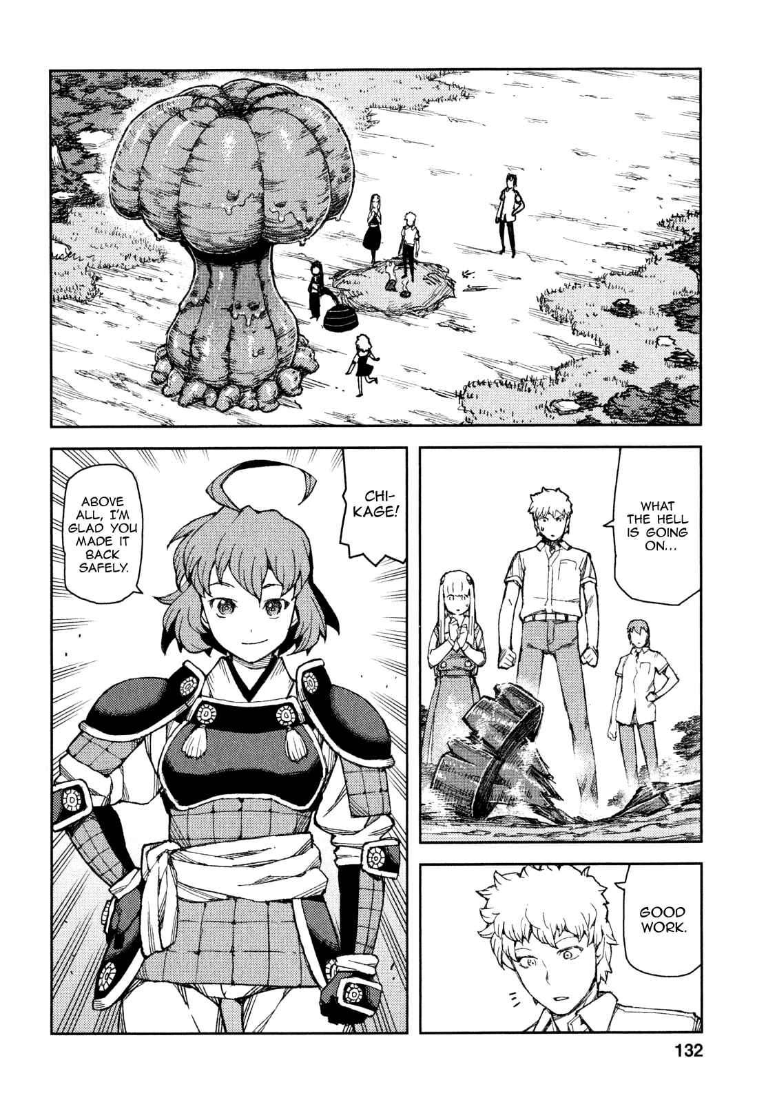 Tsugumomo Chapter 62 - Page 12