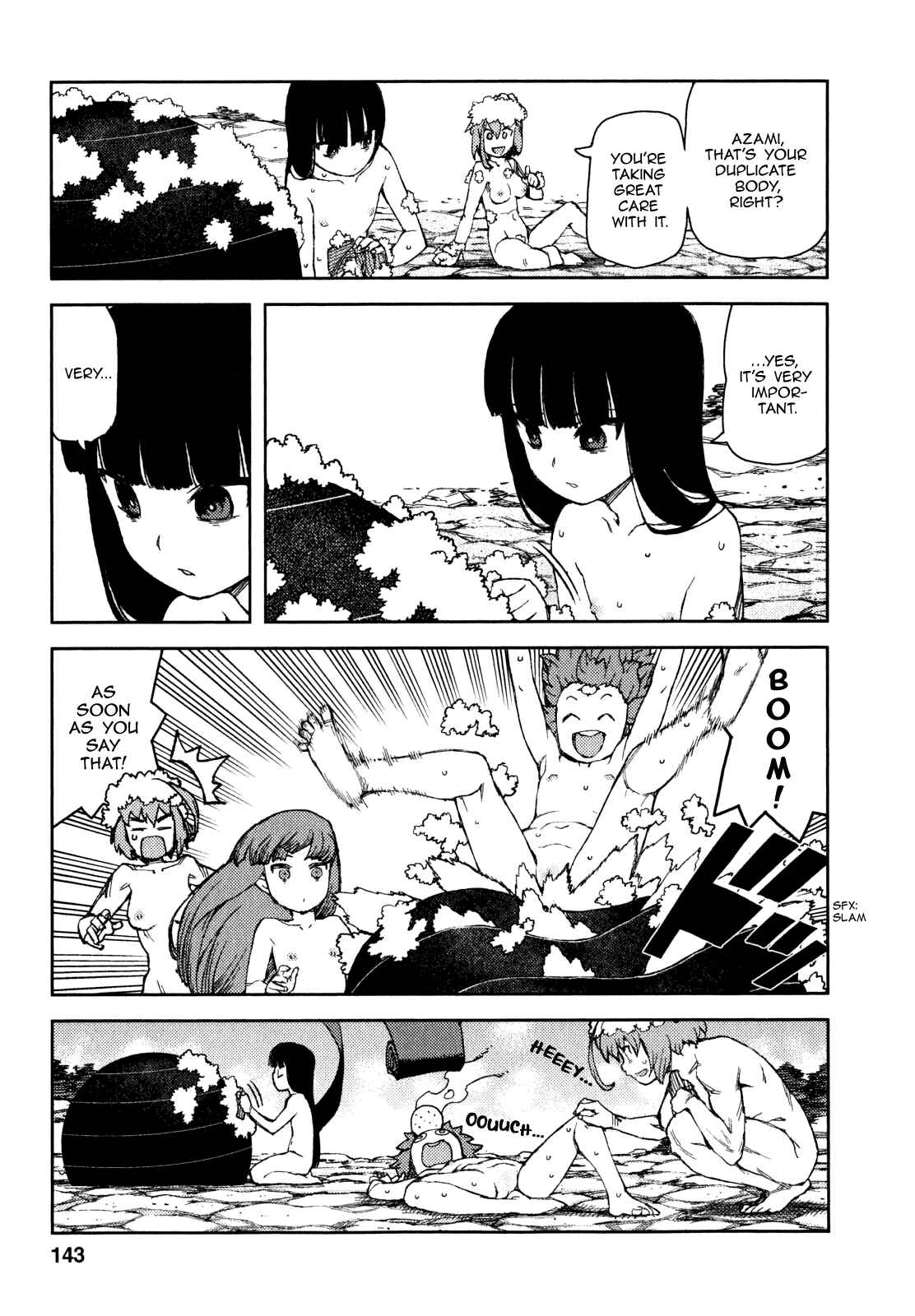 Tsugumomo Chapter 62 - Page 23