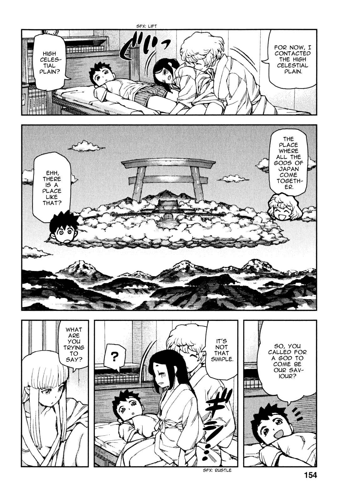 Tsugumomo Chapter 62 - Page 34