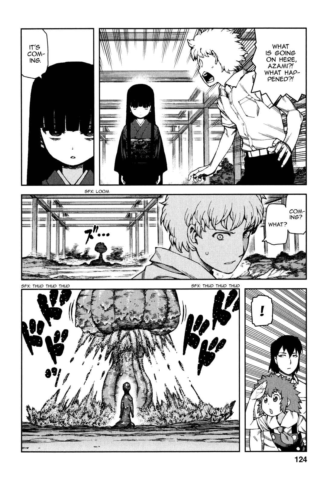 Tsugumomo Chapter 62 - Page 4