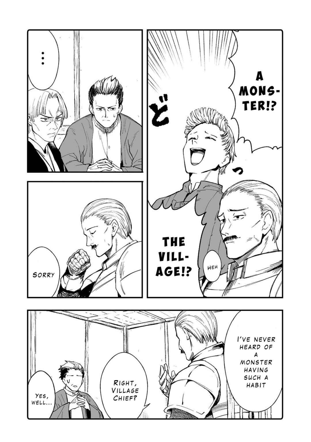 Kakure Tensei Chapter 12 - Page 9