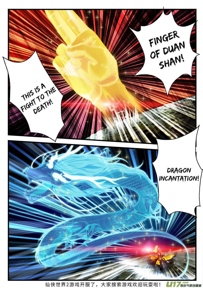 Xiānxiá Shìjiè Chapter 150.1 - Page 10