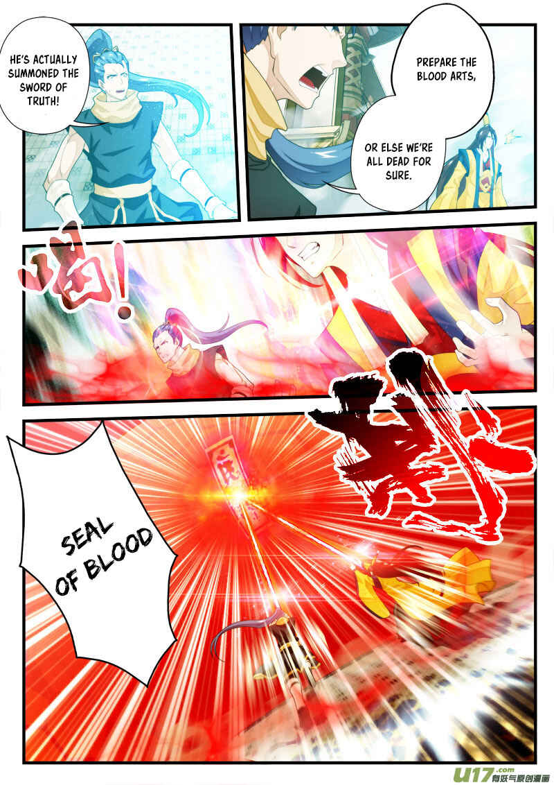 Xiānxiá Shìjiè Chapter 150.1 - Page 9