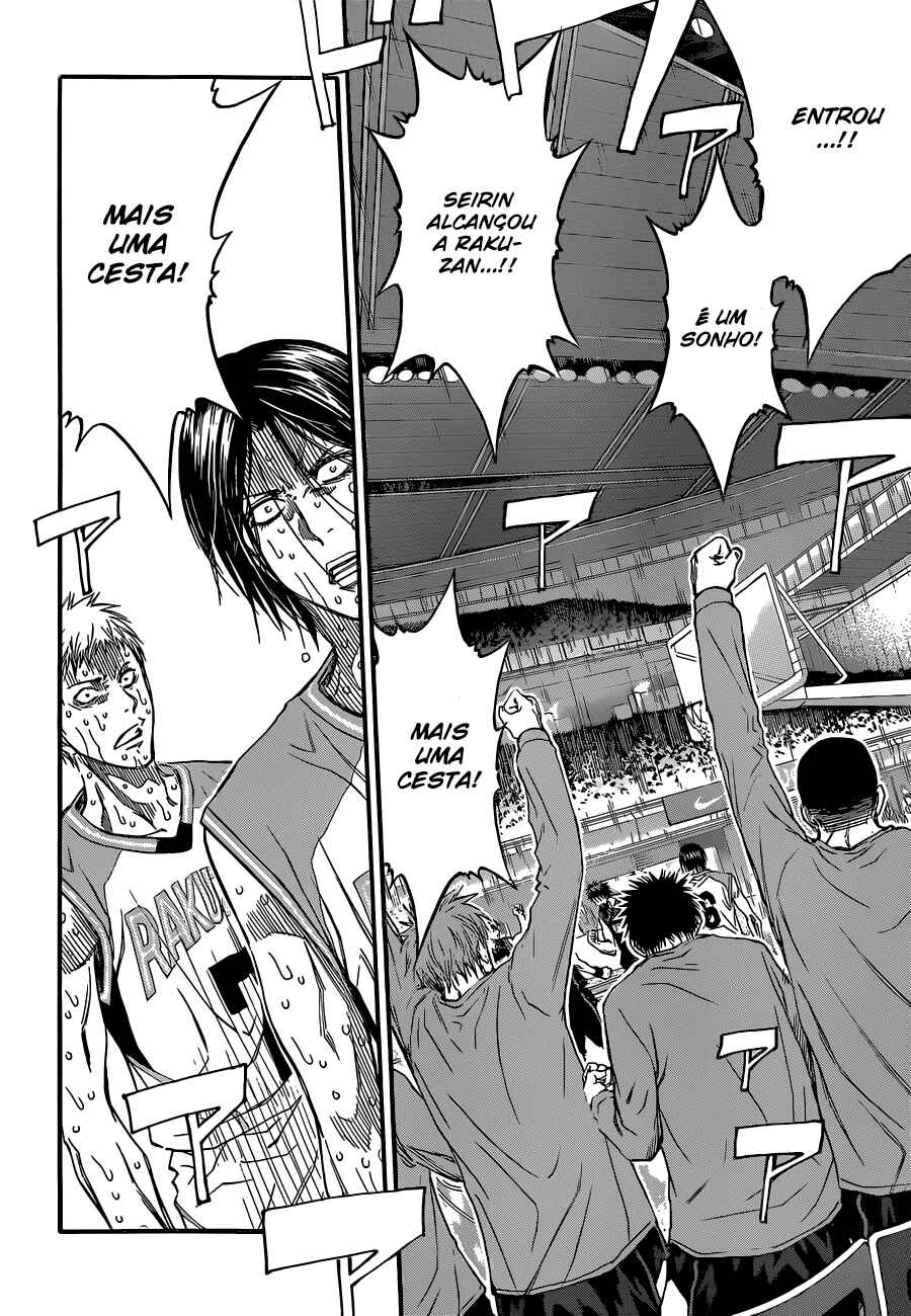 Kuroko's Basketball Chapter 265 - Page 17