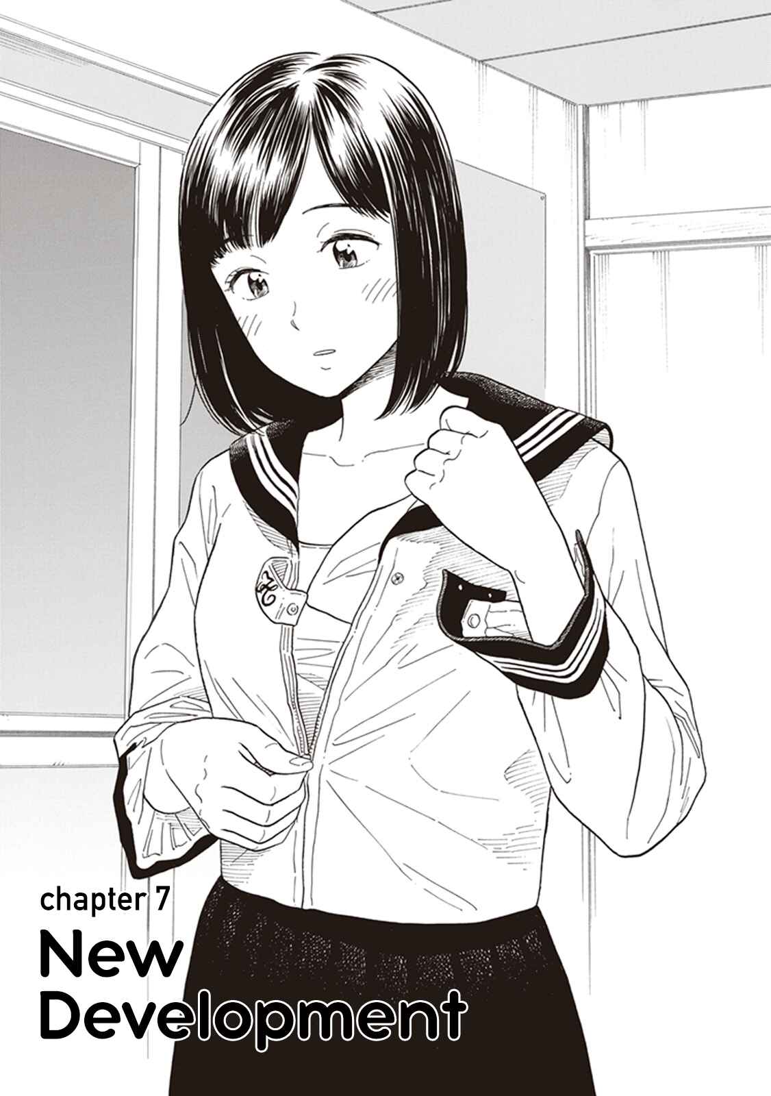Kanojo wa Otou-san Chapter 7 - Page 1