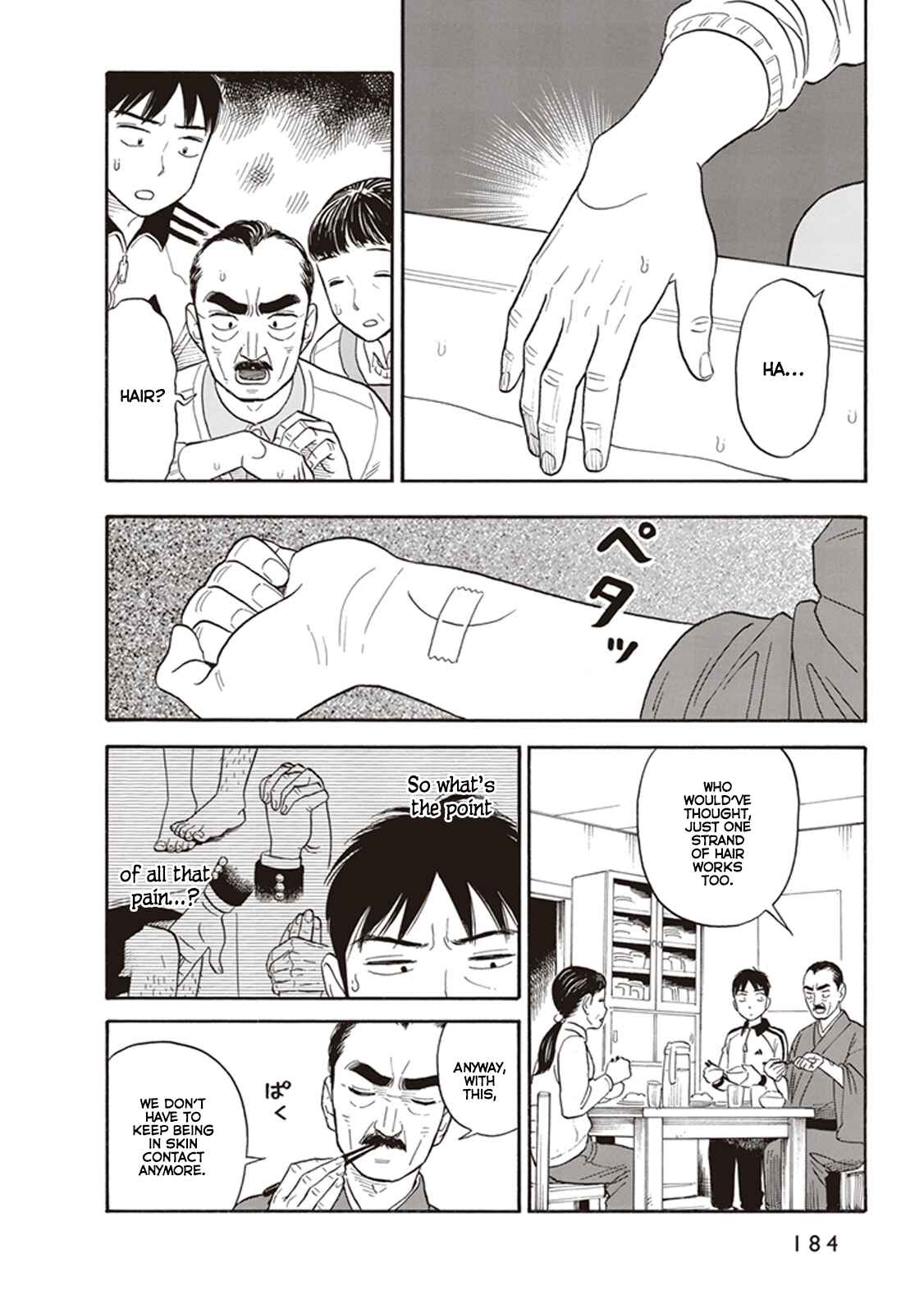 Kanojo wa Otou-san Chapter 7 - Page 10