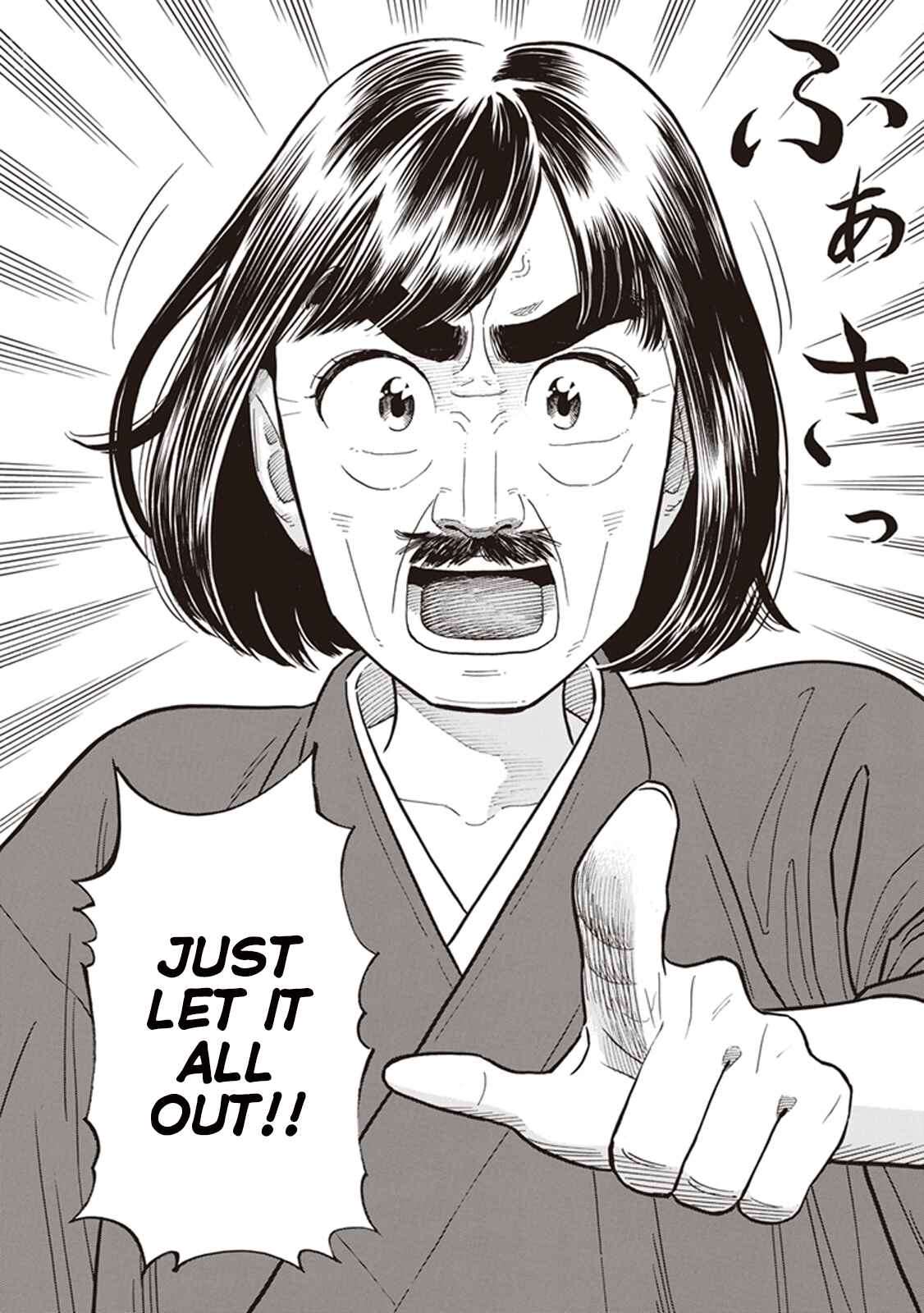 Kanojo wa Otou-san Chapter 7 - Page 24
