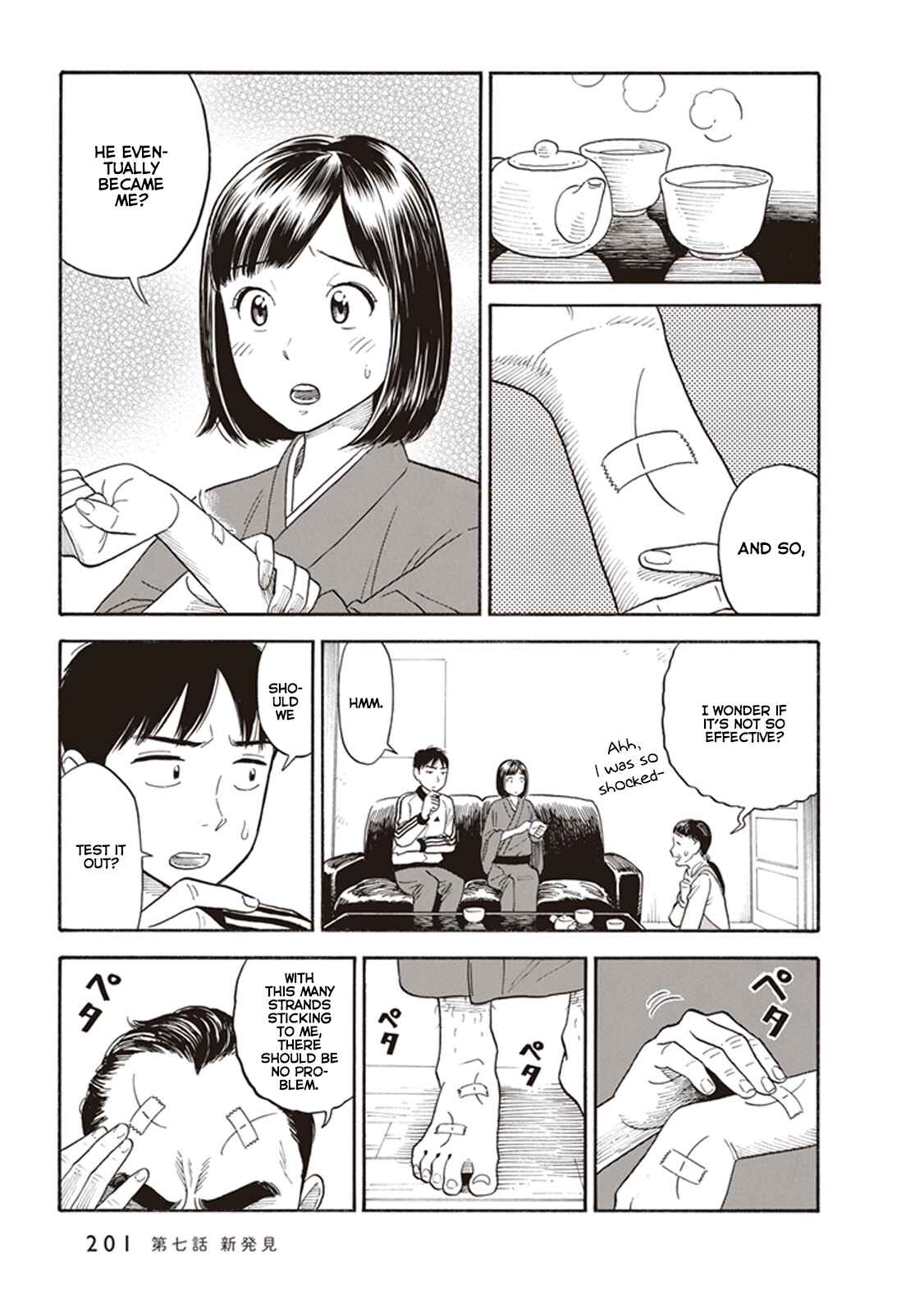 Kanojo wa Otou-san Chapter 7 - Page 27