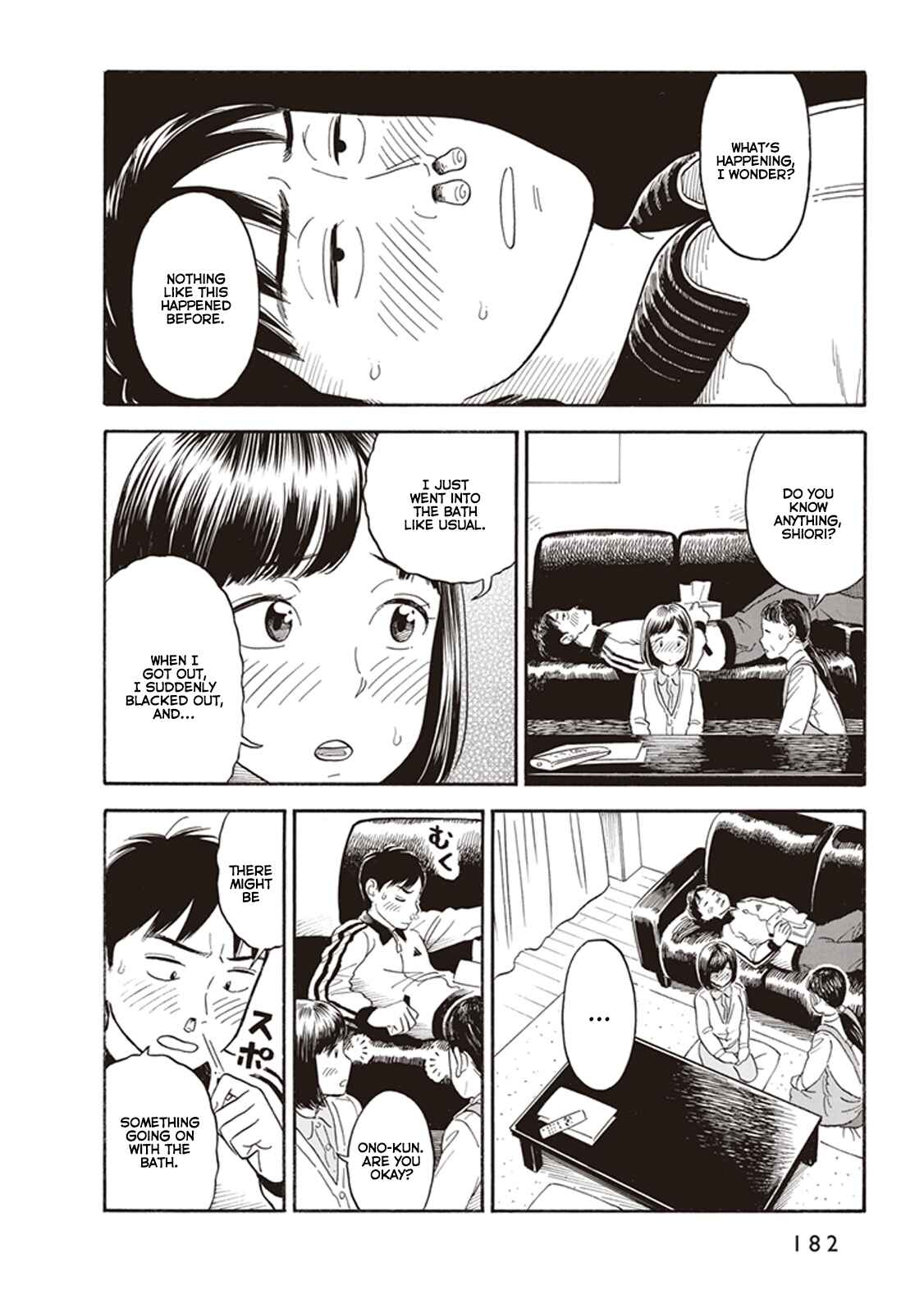 Kanojo wa Otou-san Chapter 7 - Page 8
