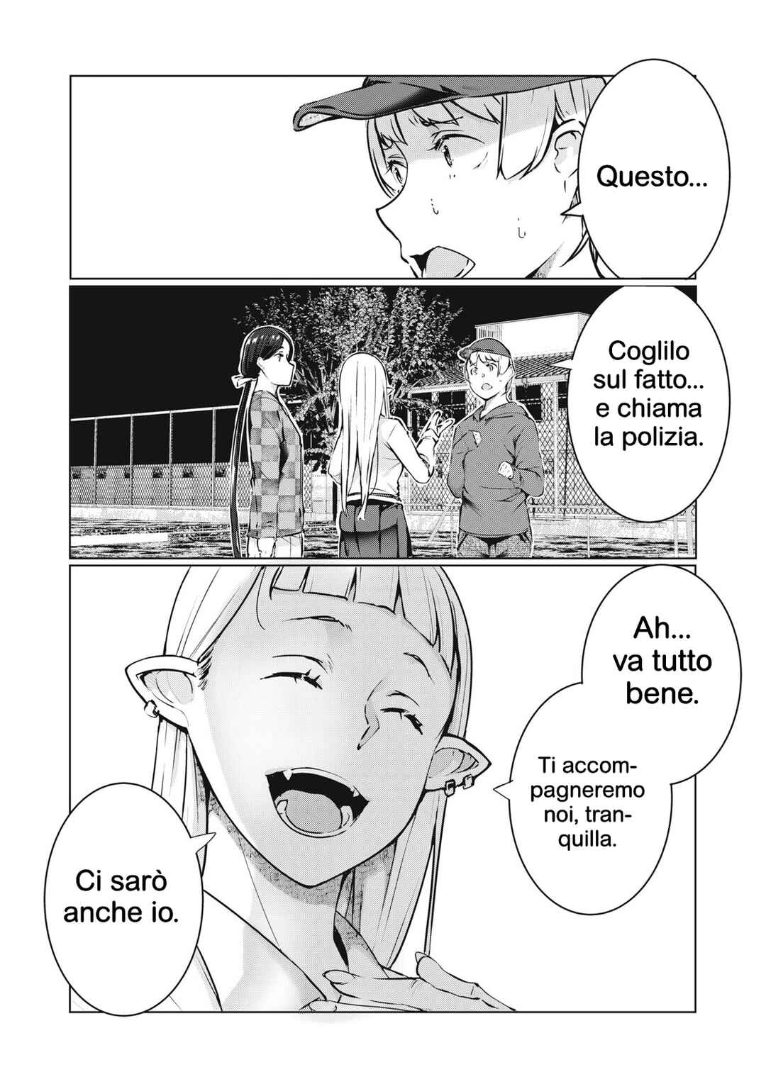 NTREVENGE Chapter 48 - Page 16