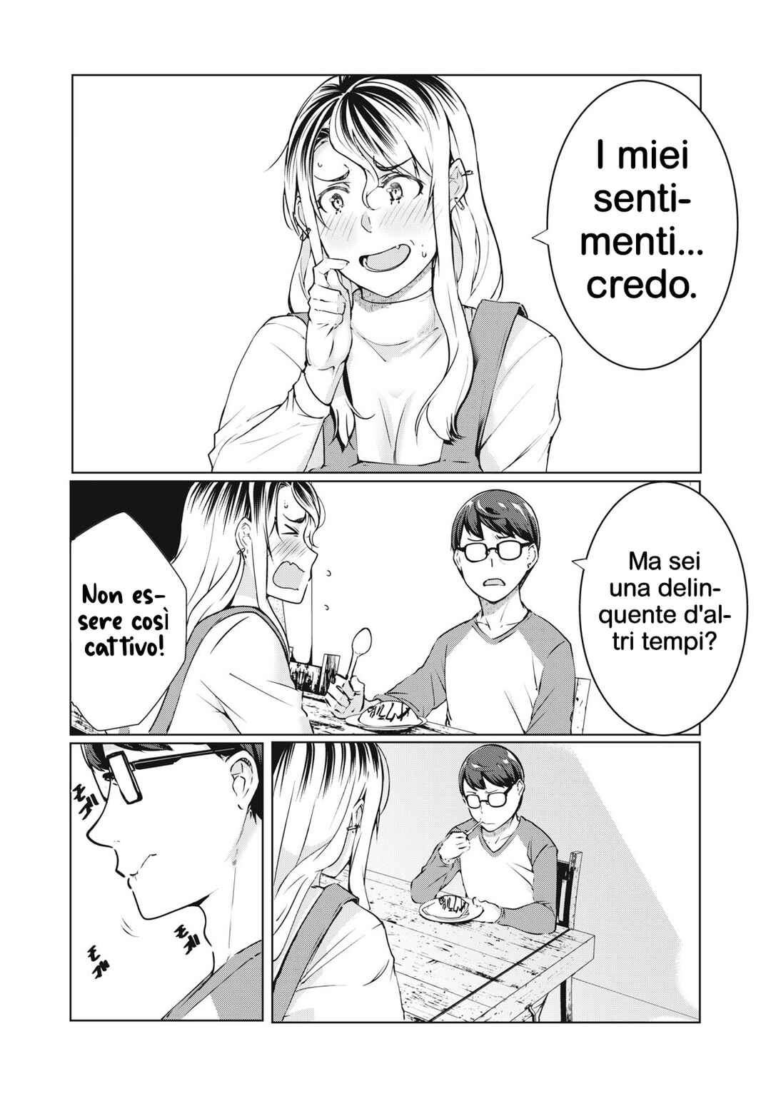 NTREVENGE Chapter 48 - Page 2