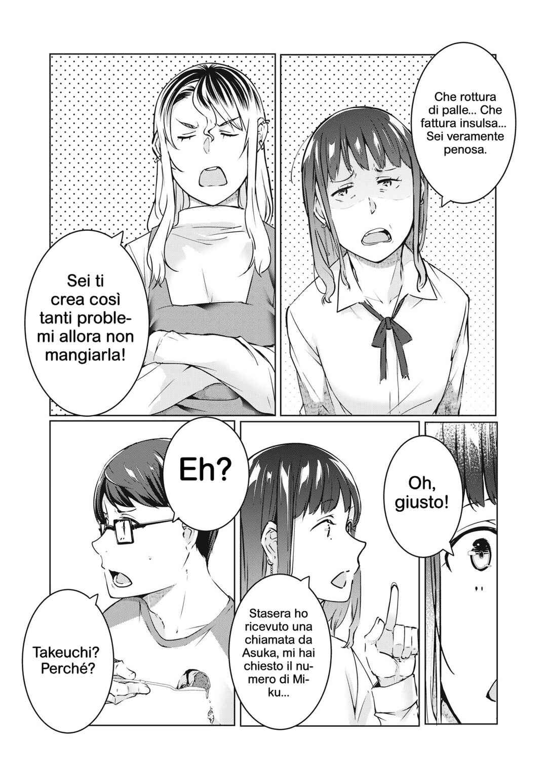 NTREVENGE Chapter 48 - Page 8