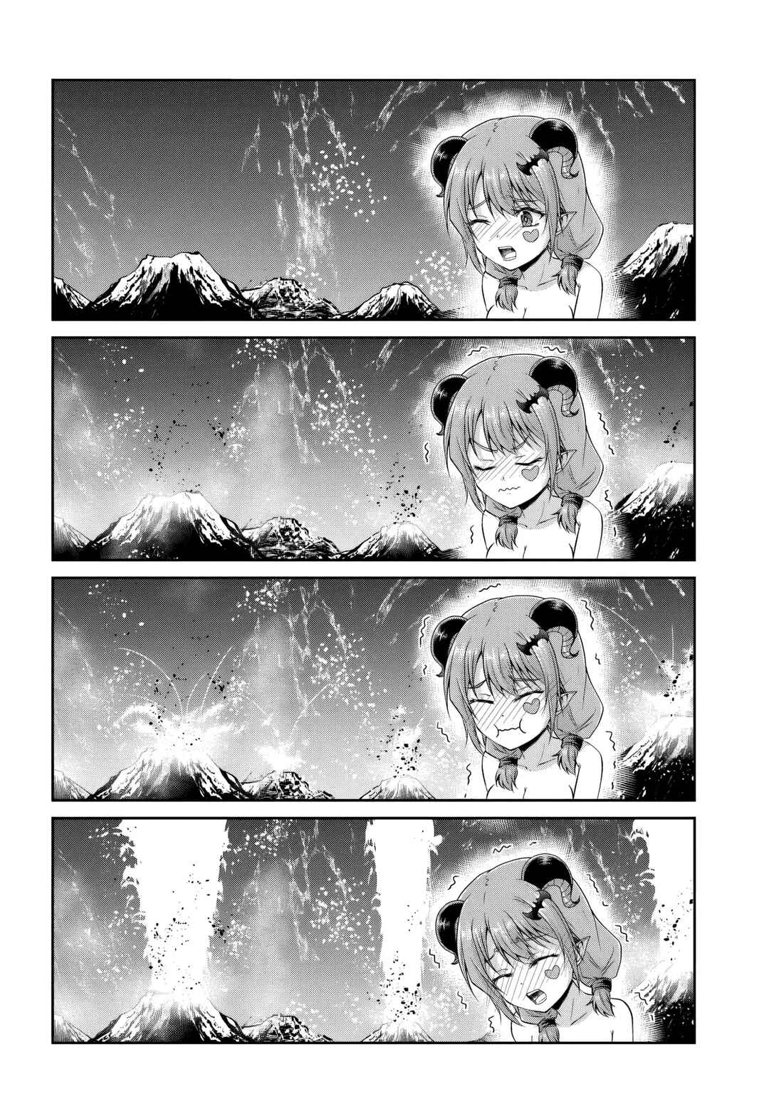 Tsuihou Sareta Maou wa Chikyuu wo Mezasu! Chapter 7 - Page 13