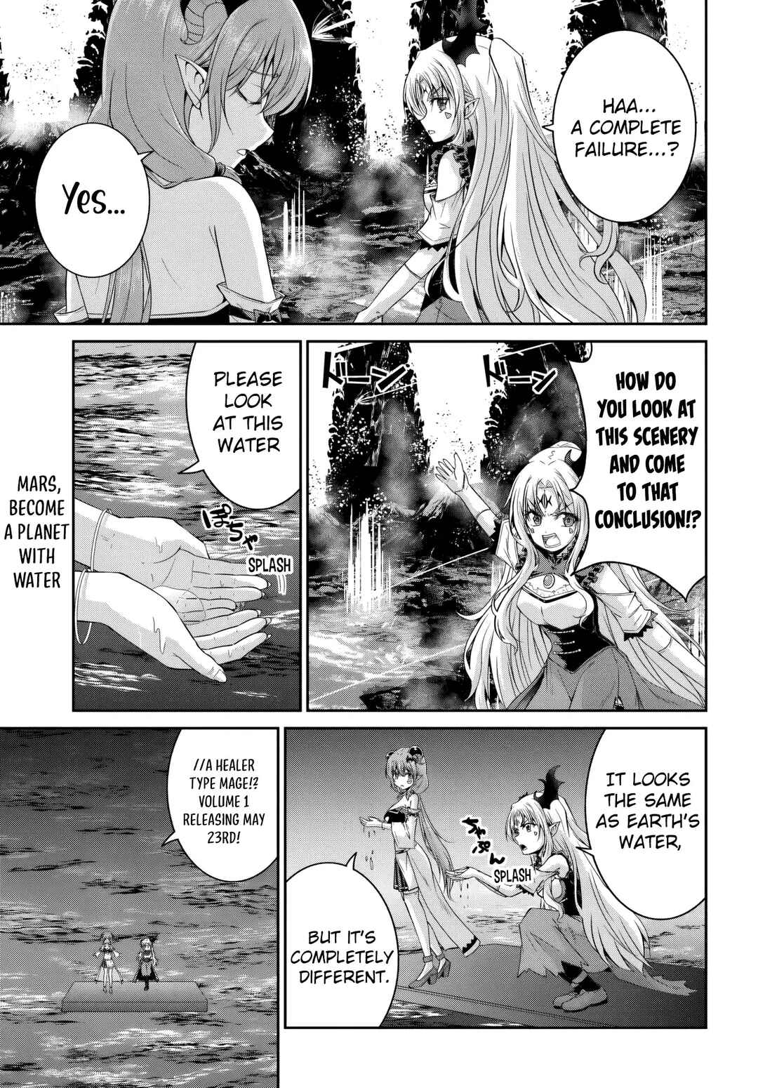 Tsuihou Sareta Maou wa Chikyuu wo Mezasu! Chapter 7 - Page 2