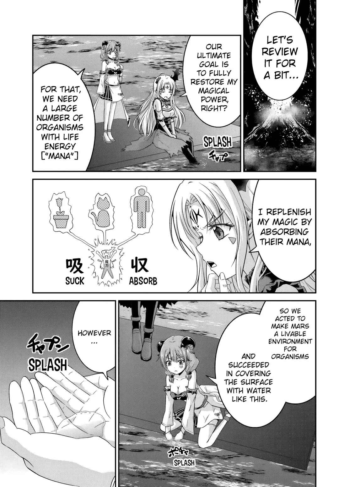 Tsuihou Sareta Maou wa Chikyuu wo Mezasu! Chapter 7 - Page 4
