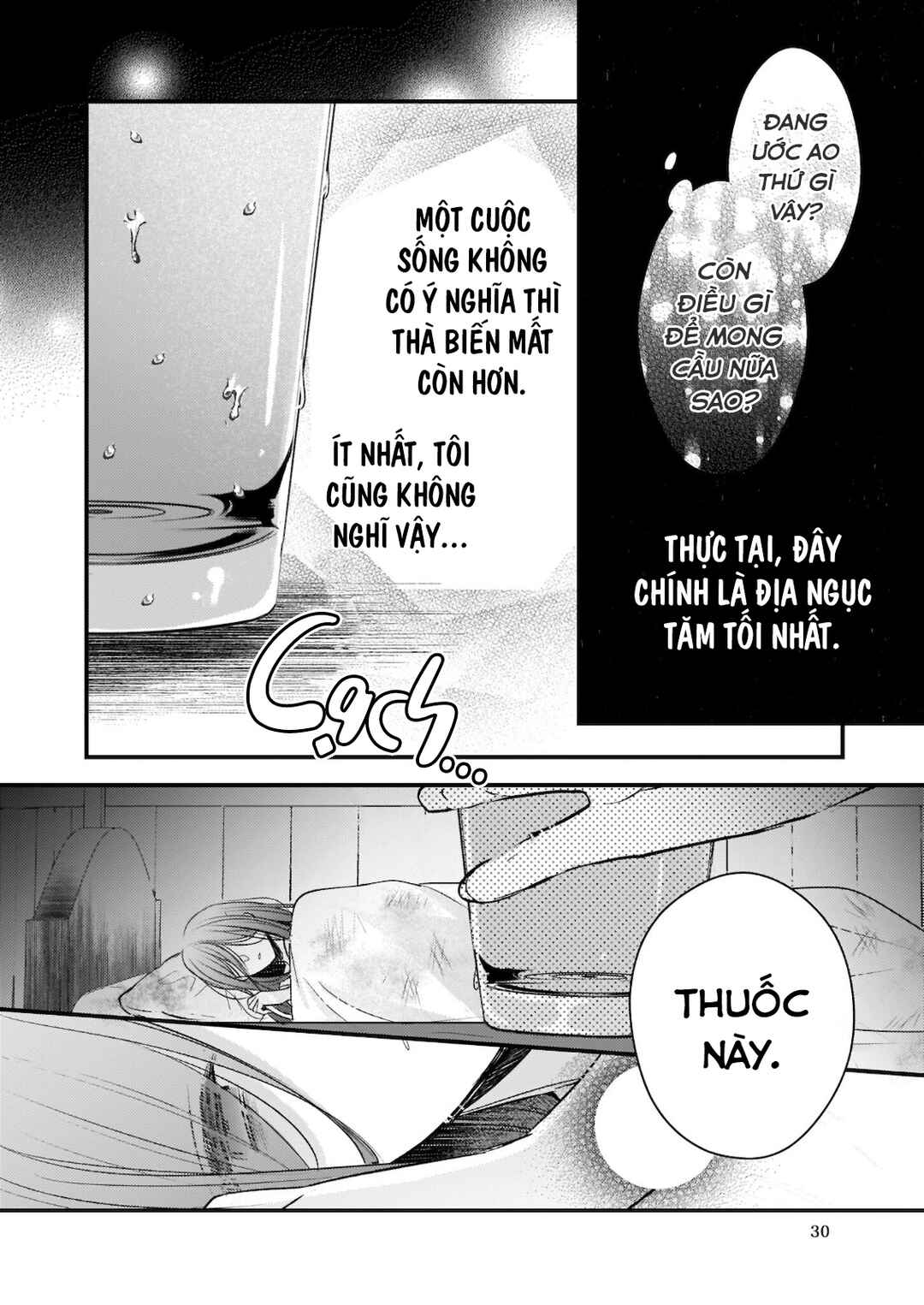 Konyakusha wa, watashi no imouto ni koi o suru Chapter 11 - Page 6
