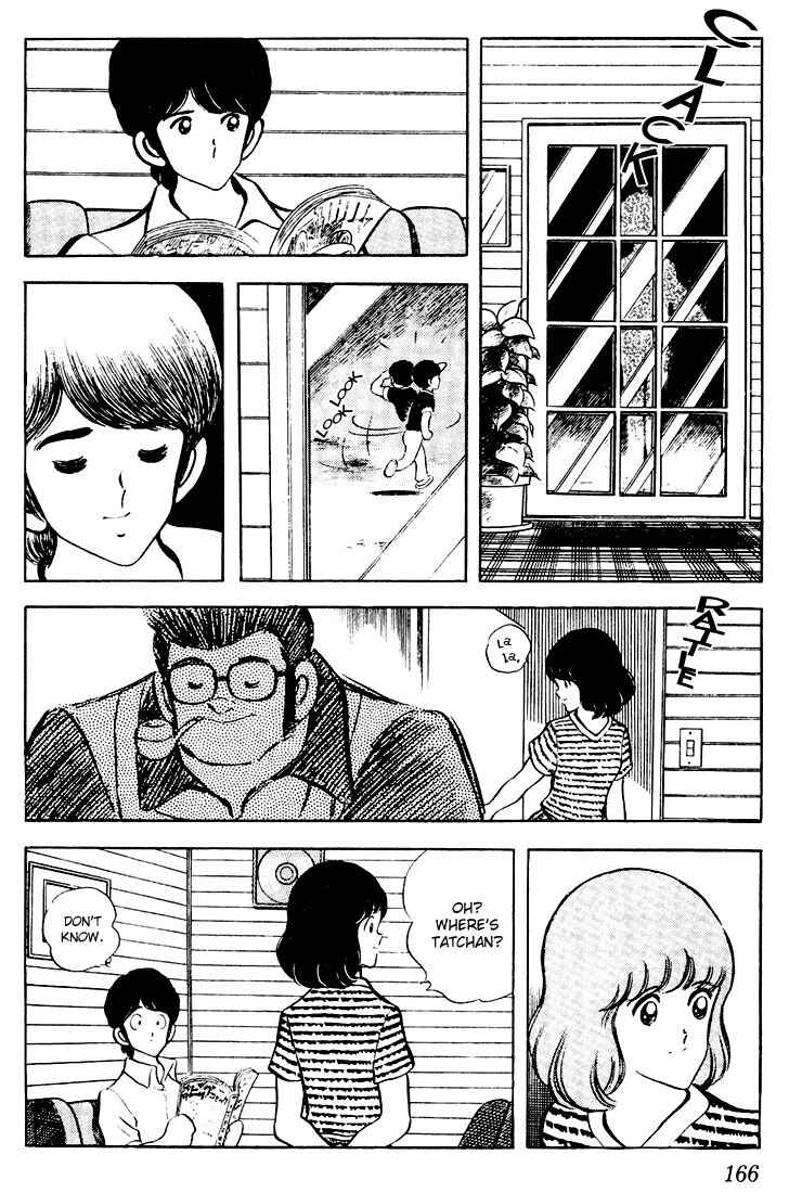 Touch Chapter 58 - Page 18
