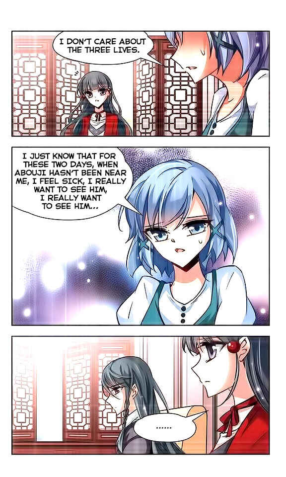Journey to Seek Past Reincarnations Chapter 24 - Page 15