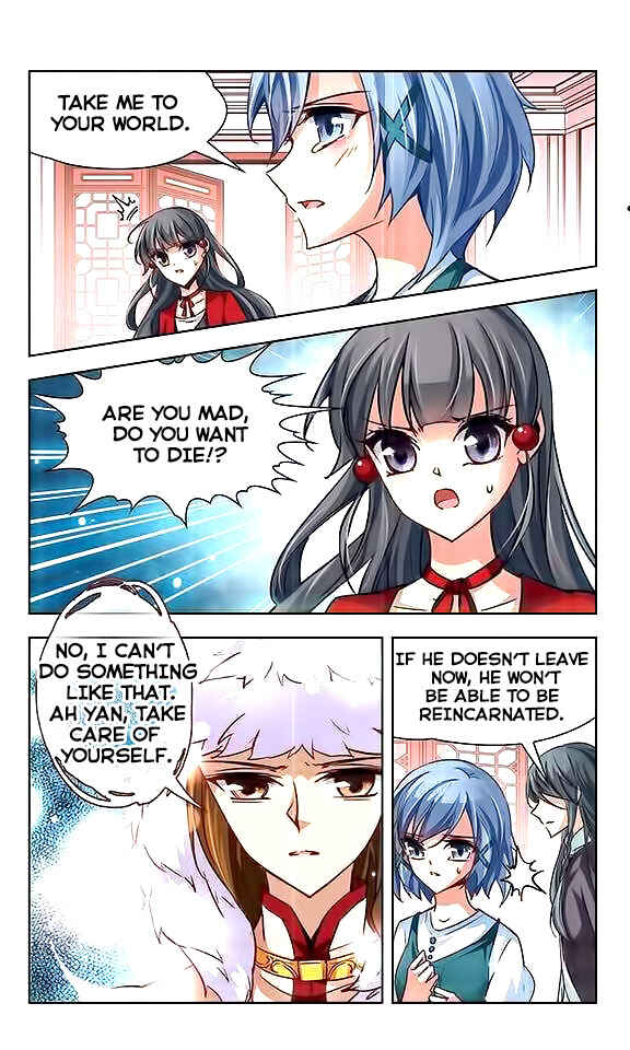 Journey to Seek Past Reincarnations Chapter 24 - Page 19