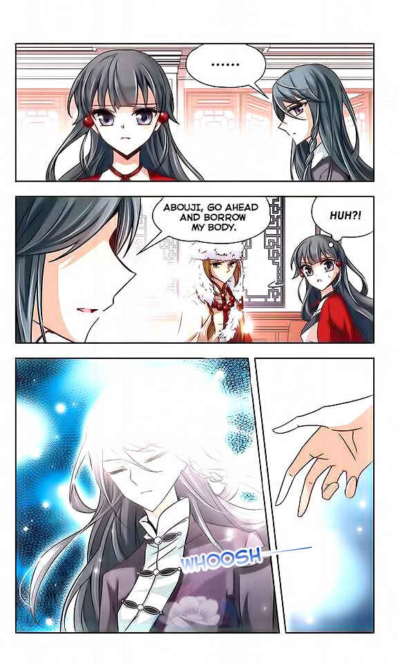 Journey to Seek Past Reincarnations Chapter 24 - Page 23