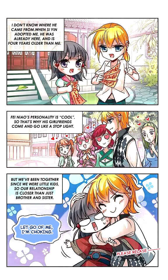 Journey to Seek Past Reincarnations Chapter 24 - Page 7