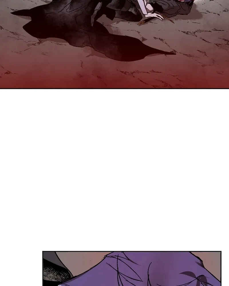 The Dark Lord's Confession Chapter 19 - Page 113