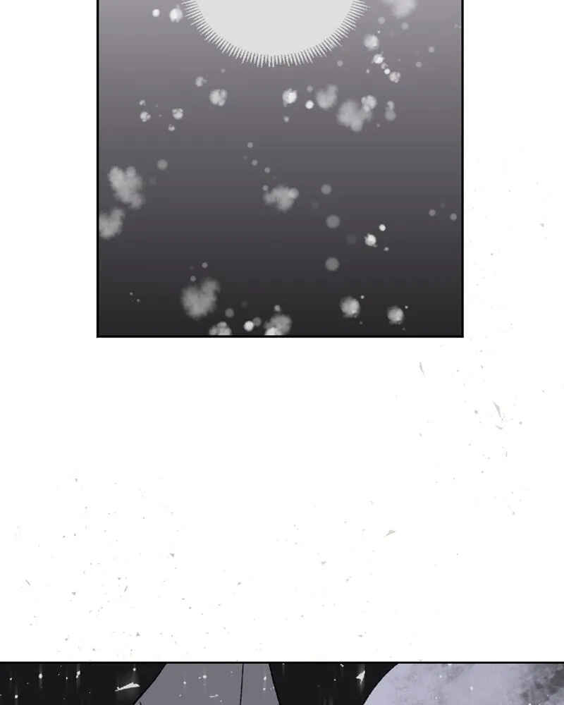 The Dark Lord's Confession Chapter 19 - Page 21