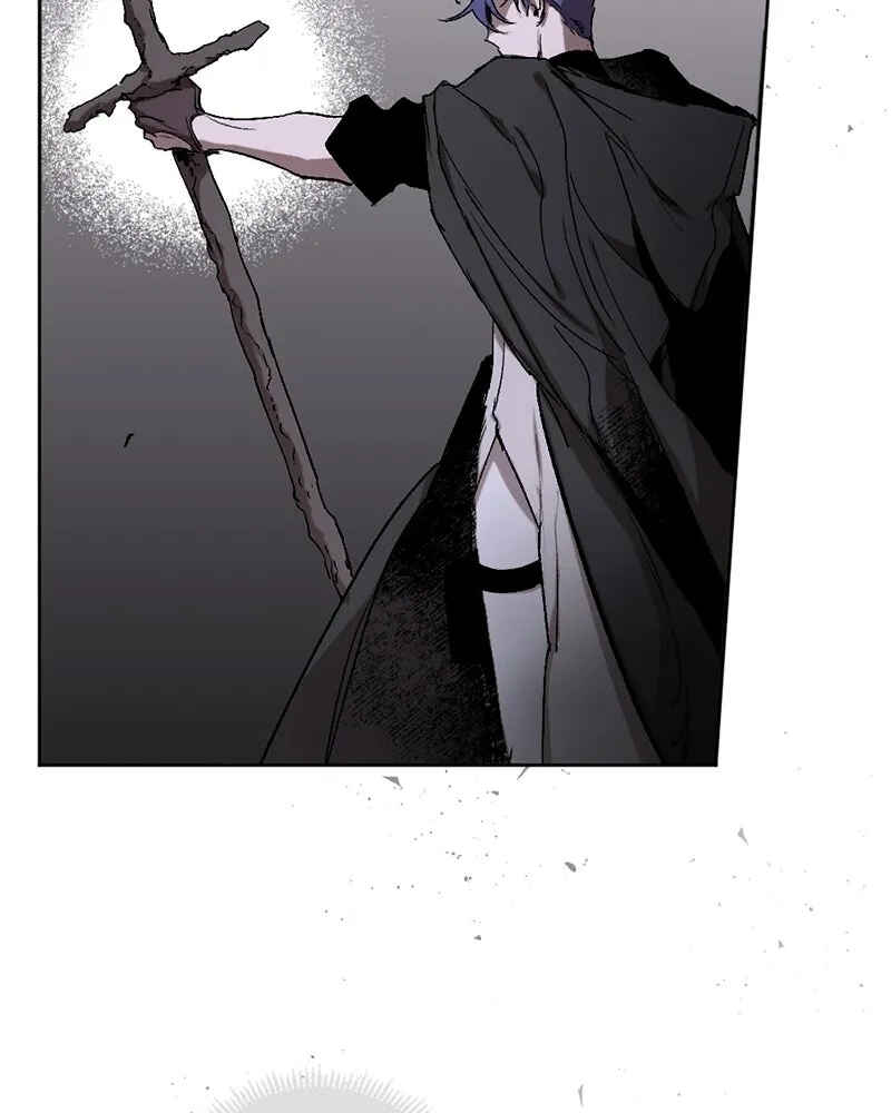 The Dark Lord's Confession Chapter 19 - Page 24