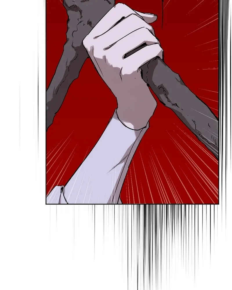 The Dark Lord's Confession Chapter 19 - Page 31