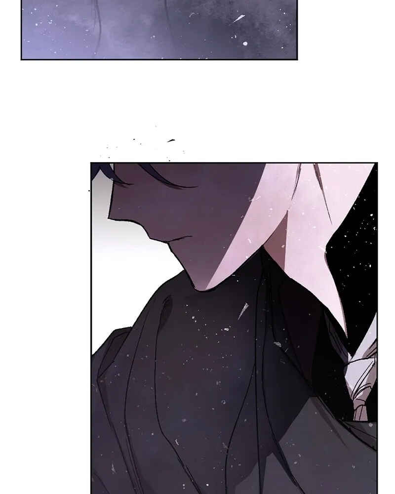 The Dark Lord's Confession Chapter 19 - Page 4