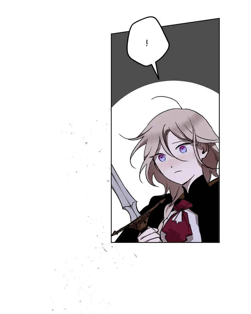 The Dark Lord's Confession Chapter 19 - Page 84