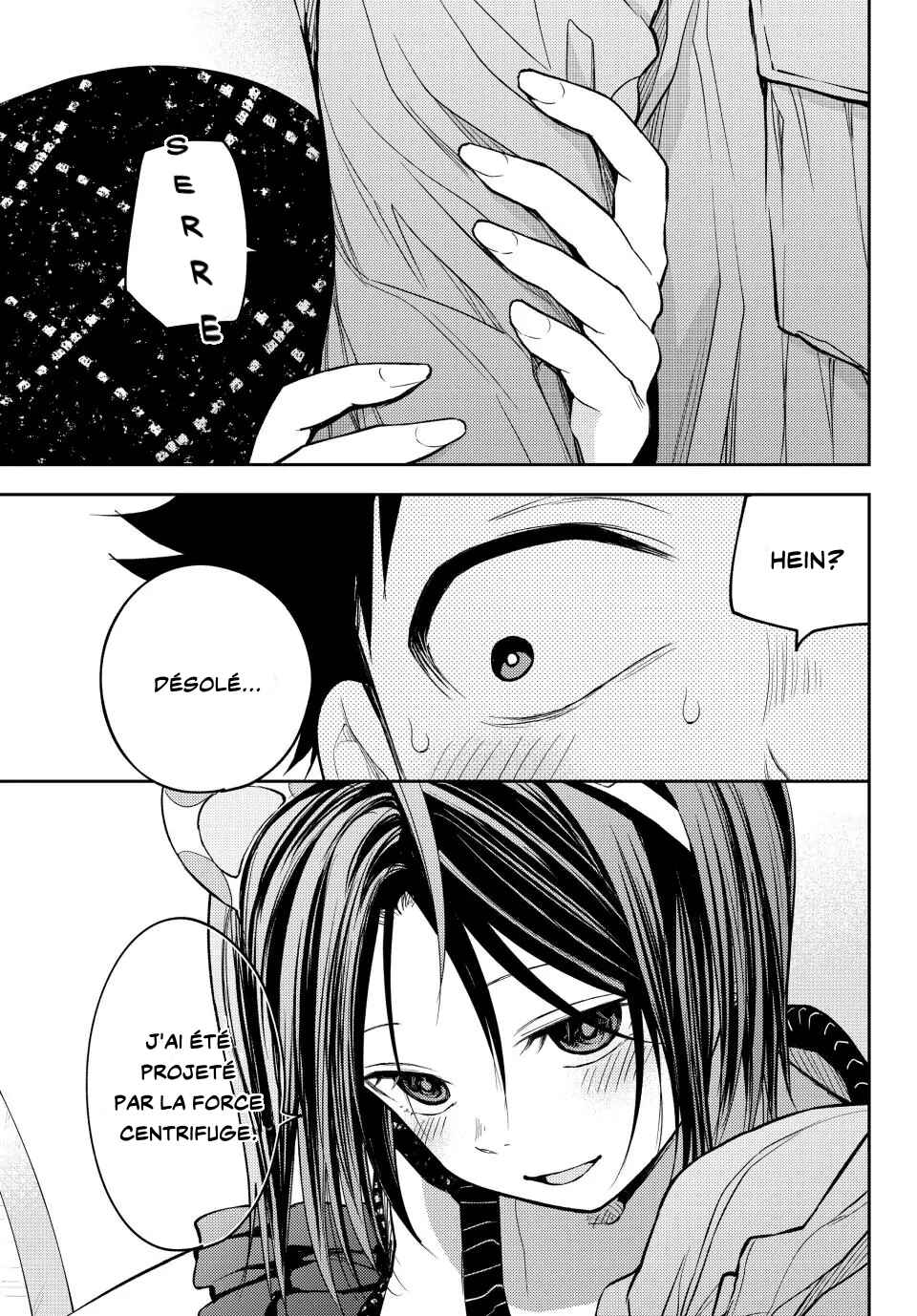 Kuroiwa Medaka ni Watashi no Kawaii ga Tsuujinai Chapter 203 - Page 13
