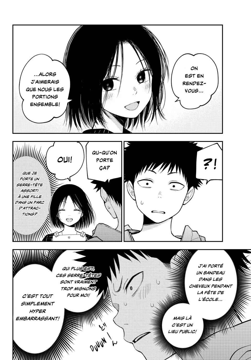 Kuroiwa Medaka ni Watashi no Kawaii ga Tsuujinai Chapter 203 - Page 4