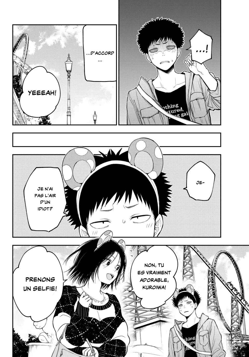 Kuroiwa Medaka ni Watashi no Kawaii ga Tsuujinai Chapter 203 - Page 6