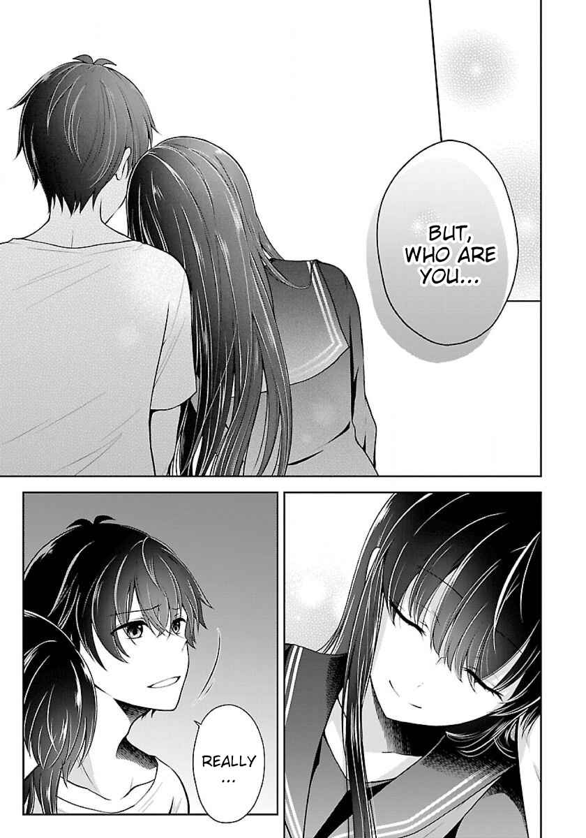 Namae no nai Kaibutsu - Kumo to Shoujo to Ryoki Satsujin Chapter 5.1 - Page 14