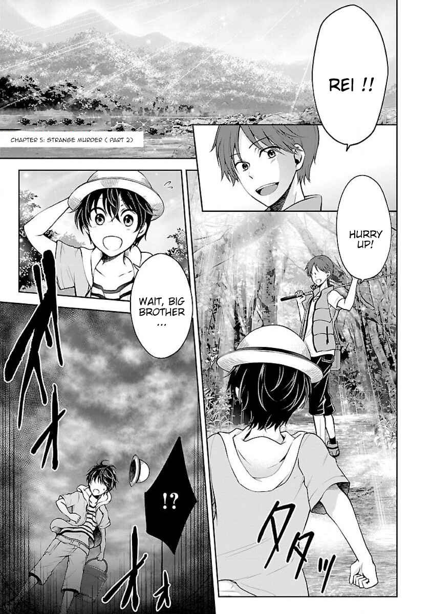 Namae no nai Kaibutsu - Kumo to Shoujo to Ryoki Satsujin Chapter 5.1 - Page 2