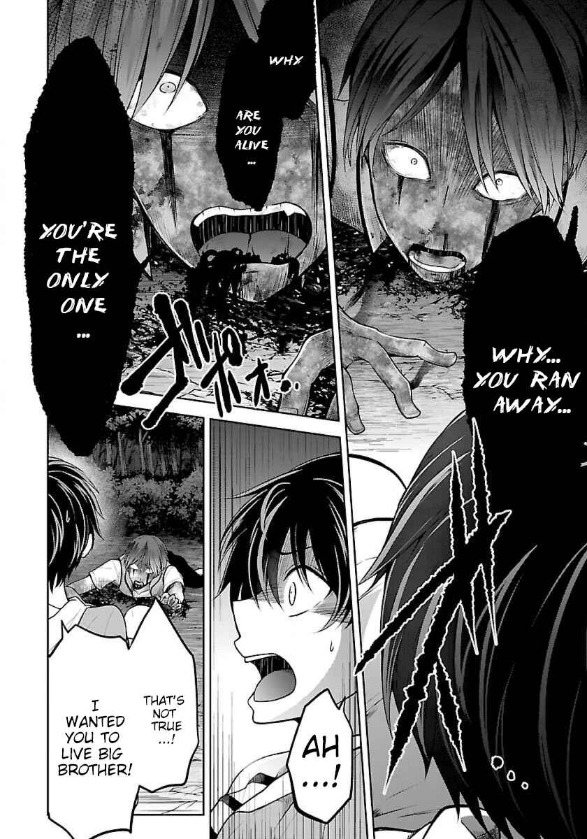Namae no nai Kaibutsu - Kumo to Shoujo to Ryoki Satsujin Chapter 5.1 - Page 5
