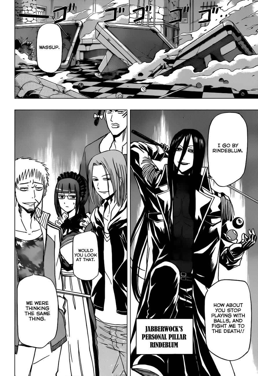 Beelzebub Chapter 136 - Page 11