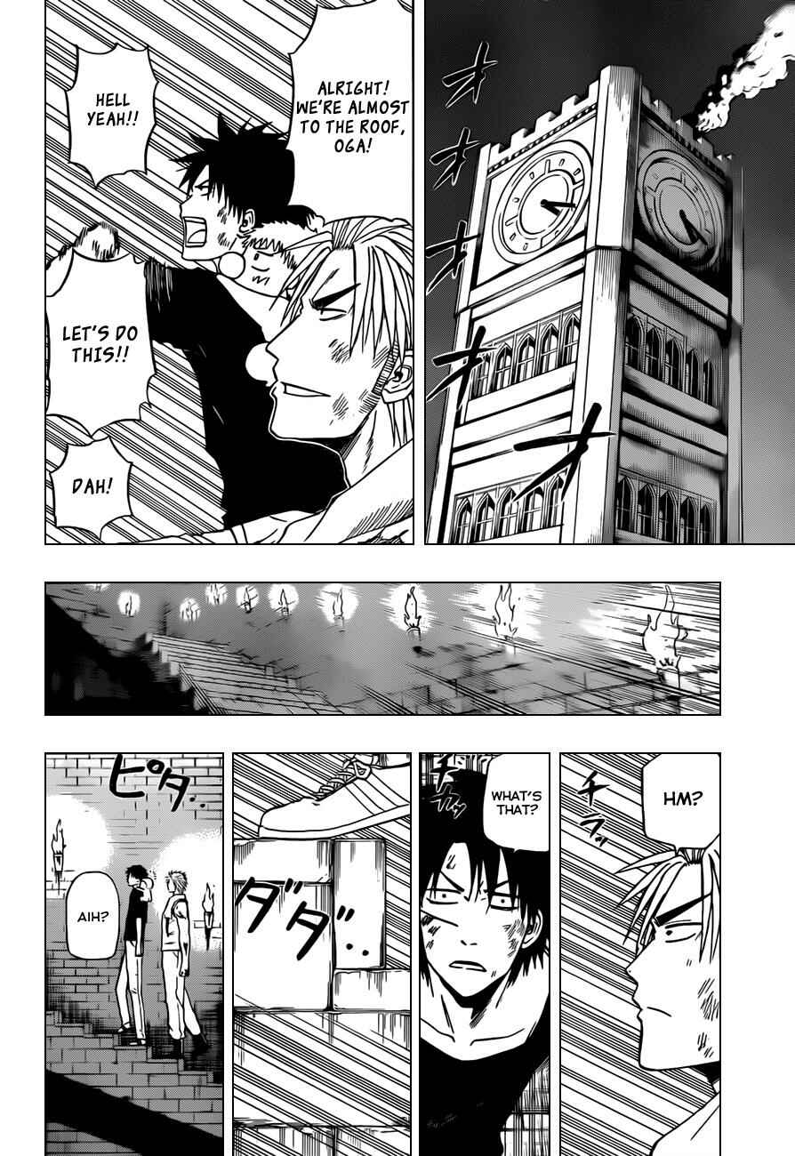 Beelzebub Chapter 136 - Page 13