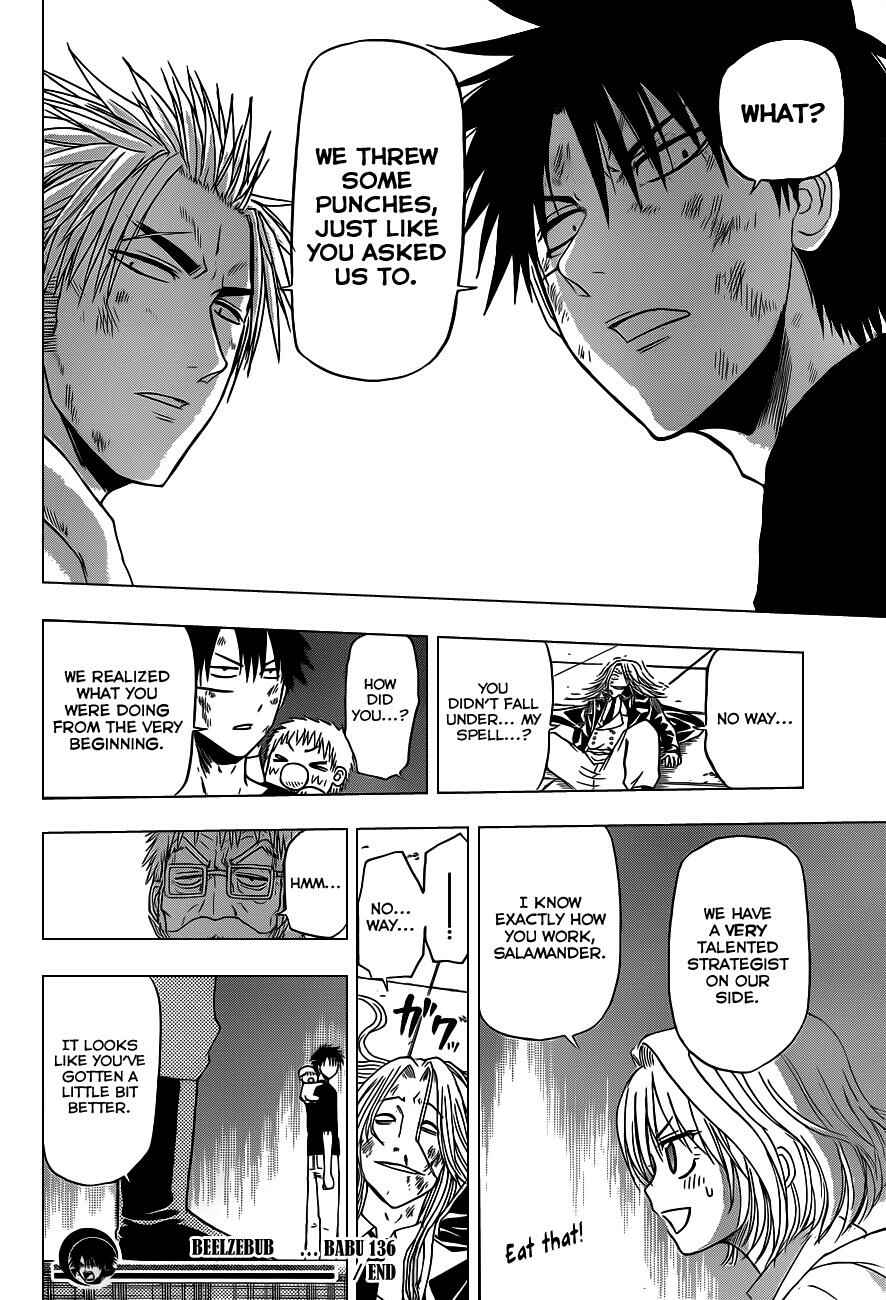 Beelzebub Chapter 136 - Page 18