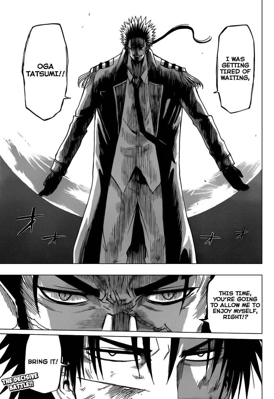 Beelzebub Chapter 136 - Page 19