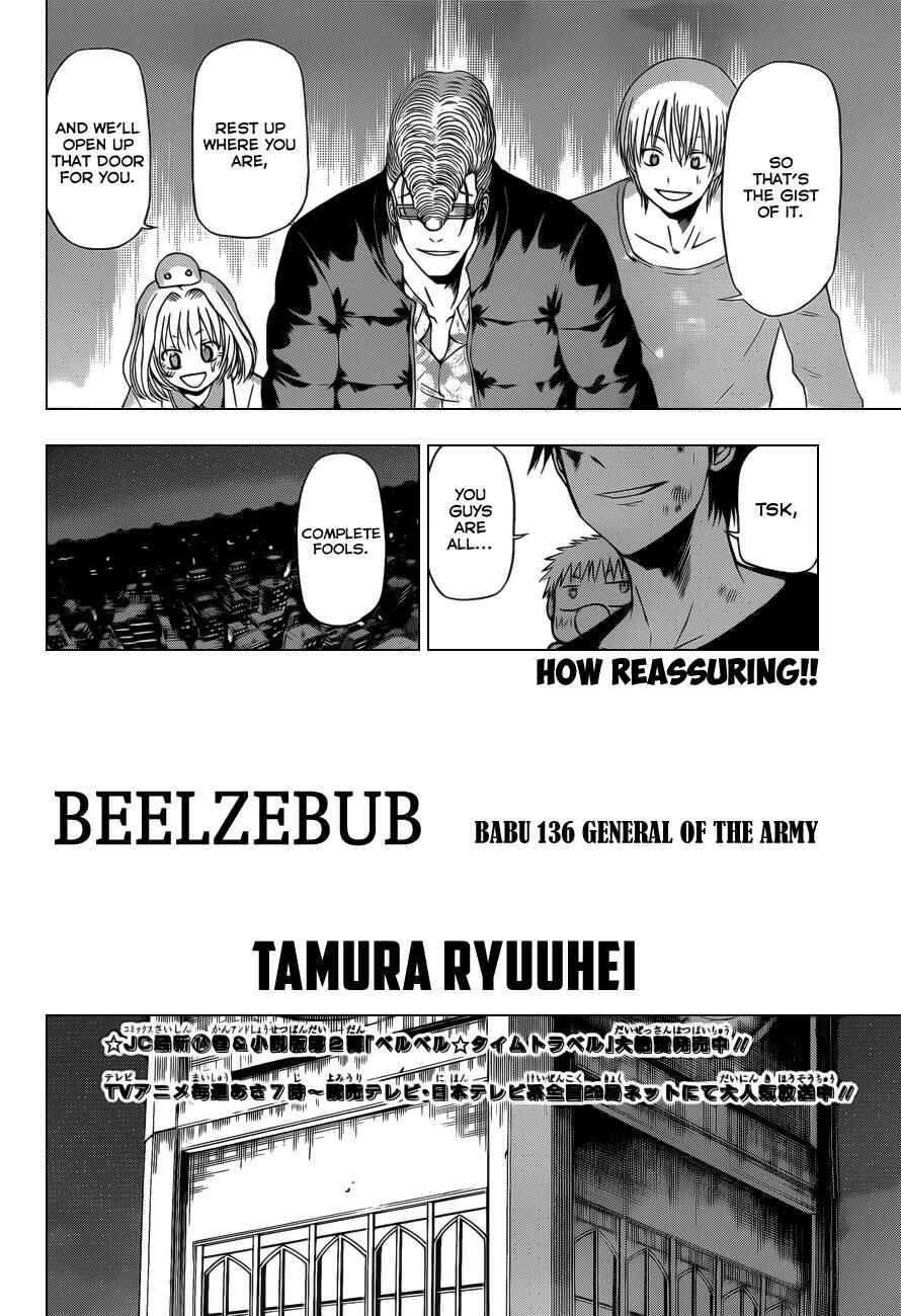 Beelzebub Chapter 136 - Page 3