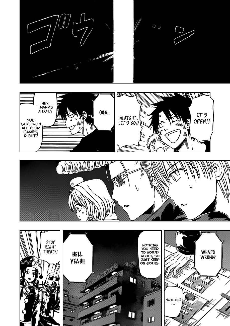 Beelzebub Chapter 136 - Page 5