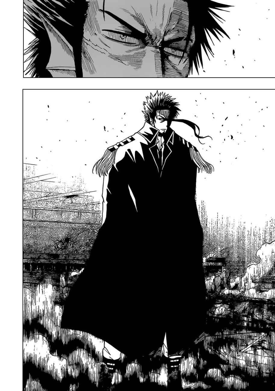 Beelzebub Chapter 136 - Page 7