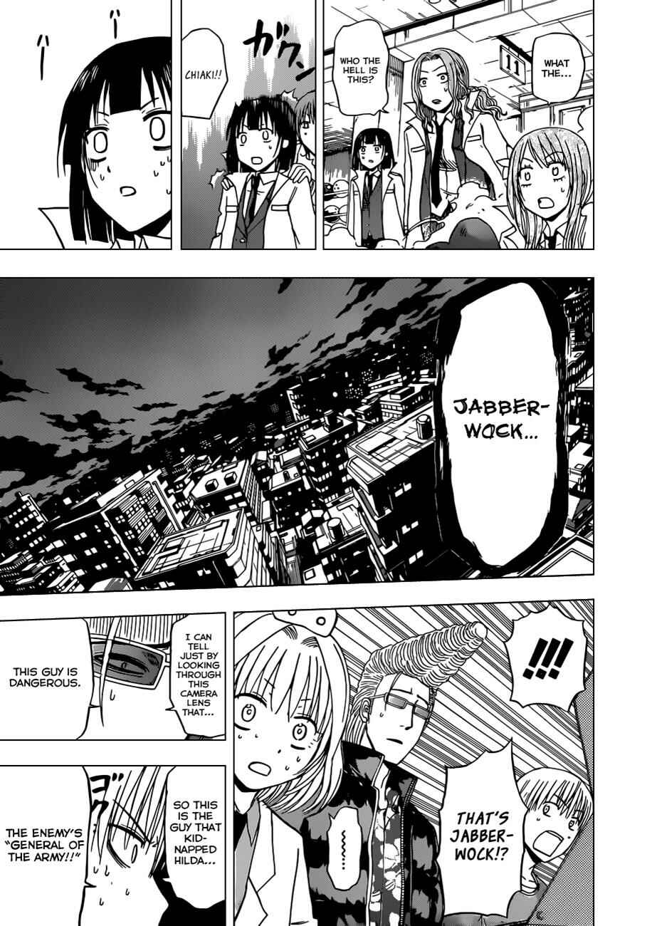 Beelzebub Chapter 136 - Page 8