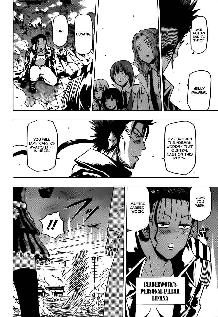 Beelzebub Chapter 136 - Page 9